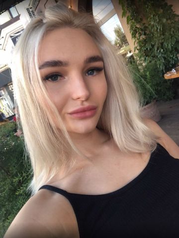 Индивидуалка Алена Фотография 3